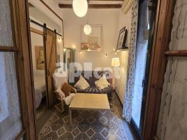 Квартиры, 85.00 m², Рядом с автобусом и метро