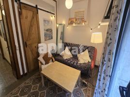 Квартиры, 85.00 m², Рядом с автобусом и метро
