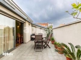 Duplex, 141 m², almost new, Zona