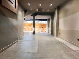 в аренду в Коммерческая недвижимость, 312 m², Zona