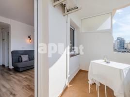 Квартиры, 47.00 m², Avenida de la platja, 99