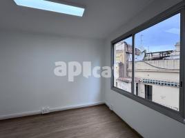 Alquiler oficina, 60.00 m², cerca bus y metro, Ronda de la Universitat, 7