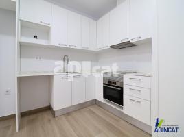 Pis, 94.00 m², حافلة قرب والقطار, Can Rull