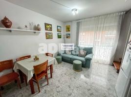 Apartament, 51.00 m², حافلة قرب والقطار, جديد تقريبا, Fenals