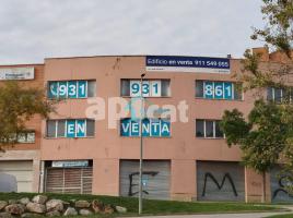 Industrial, 2733.00 m², Santa Coloma de Cervelló