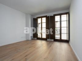 New home - Flat in, 78.00 m², near bus and train, CIUTAT VELLA