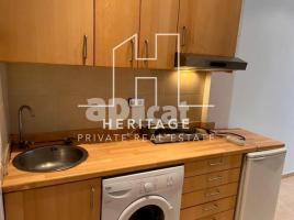Коммерческая недвижимость, 26 m², Zona