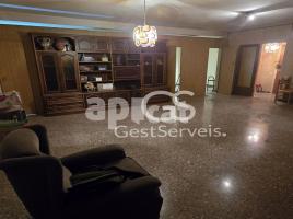 Квартиры, 83.00 m², Рядом с автобусом и метро