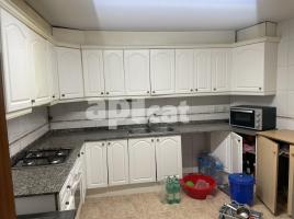 Apartament, 70.00 m², جديد تقريبا