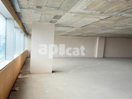 офис, 124.17 m²