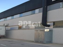 офис, 700.00 m²
