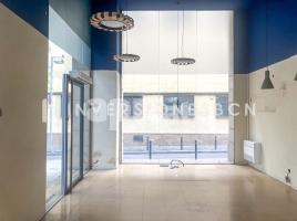 Lloguer local comercial, 288.00 m²