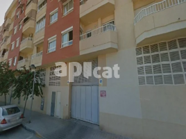 Plaça d'aparcament, 14.00 m², Calle La Via