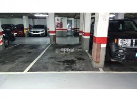 в аренду в Парковка, 8.82 m²