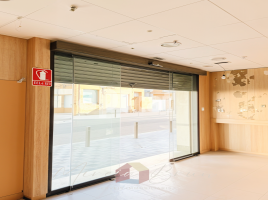 Alquiler local comercial, 220.00 m², Calle Seva, 4