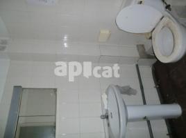 в аренду в Коммерческая недвижимость, 136.00 m², pядом автобусный и железнодорожный