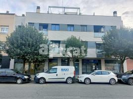 офис, 53.00 m²