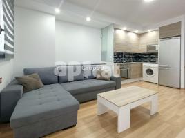 офис, 53.00 m²