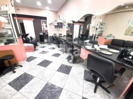إيجار , 32.00 m², حافلة قرب والقطار
