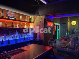 в аренду в Коммерческая недвижимость, 200.00 m², Calle Maluquer Salvador