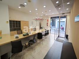 в аренду в Коммерческая недвижимость, 97 m², Zona
