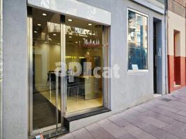 в аренду в Коммерческая недвижимость, 97 m², Zona