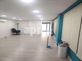 Коммерческая недвижимость, 60.00 m²