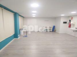 Коммерческая недвижимость, 60.00 m²