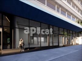 Lloguer local comercial, 895.00 m², Travesía Travessera de Gràcia, 47-49