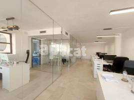 офис, 86.00 m², Callejón GENERAL BRITO