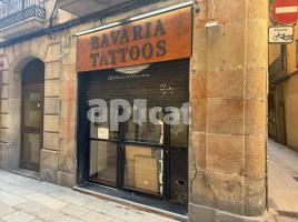 Business premises, 35.00 m², close to bus and metro, Calle de la Blanqueria