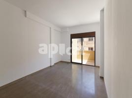 For rent business premises, 117.00 m², near bus and train, Calle de Llorens i Barba