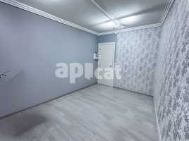 Louer , 20.00 m², Paseo Maragall, 207