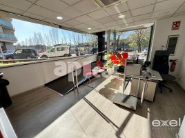 إيجار , 138 m², Zona