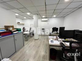 إيجار , 138 m², Zona