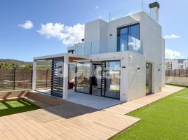 租  (bungalow), 180.00 m², 九成新, Calle Dentol, 4