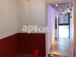 в аренду в Коммерческая недвижимость, 52.00 m²