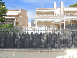 дома (Рядный дом), 163.00 m², Calle Guatemala, 2