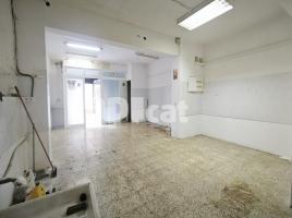, 120.00 m²