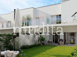 Casa (unifamiliar adossada), 153.00 m², prop de bus i tren, seminou