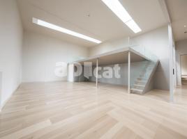 租 , 874.00 m²