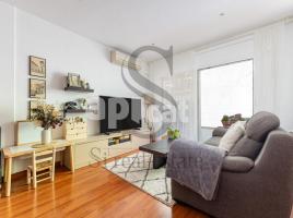 Pis, 94.00 m², prop bus i metro, Calle Industria