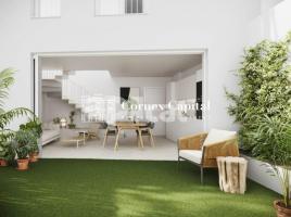Casa (unifamiliar adossada), 133 m², l´Escala