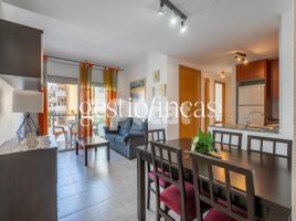 Квартиры, 84.00 m², pядом автобусный и железнодорожный, почти новый, Regueral - Prat d'En Foré