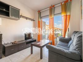 Квартиры, 84.00 m², pядом автобусный и железнодорожный, почти новый, Regueral - Prat d'En Foré