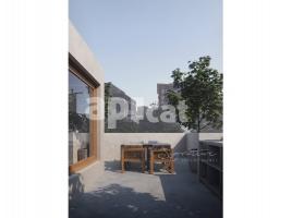 чердак, 252.6 m², почти новый, Carrer de Santiago Rusiñol