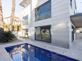  (unifamiliar aïllada), 535 m², جديد تقريبا, Calle Sant Francesc