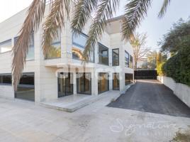  (unifamiliar aïllada), 535 m², جديد تقريبا, Calle Sant Francesc