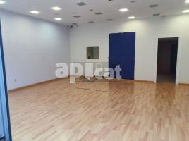 Коммерческая недвижимость, 110 m²