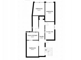 городской, 599 m²
